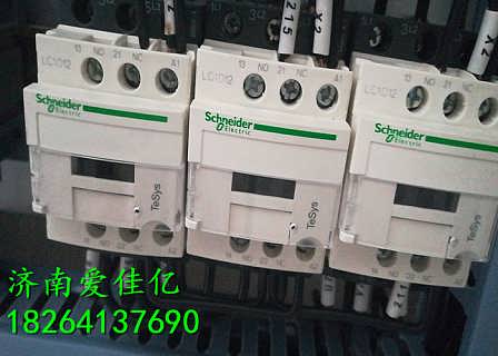 精品推薦 濟(jì)南愛(ài)佳億工程機(jī)械配件有限責(zé)任公司，專業(yè)機(jī)械設(shè)備與配件的卓越選擇